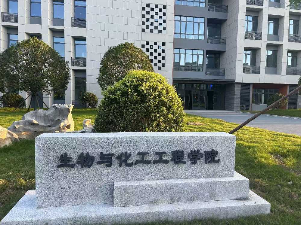 淳化县扬州职业大学体育场高杆灯项目